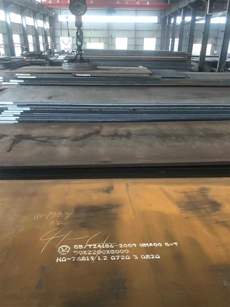 NM360耐磨板