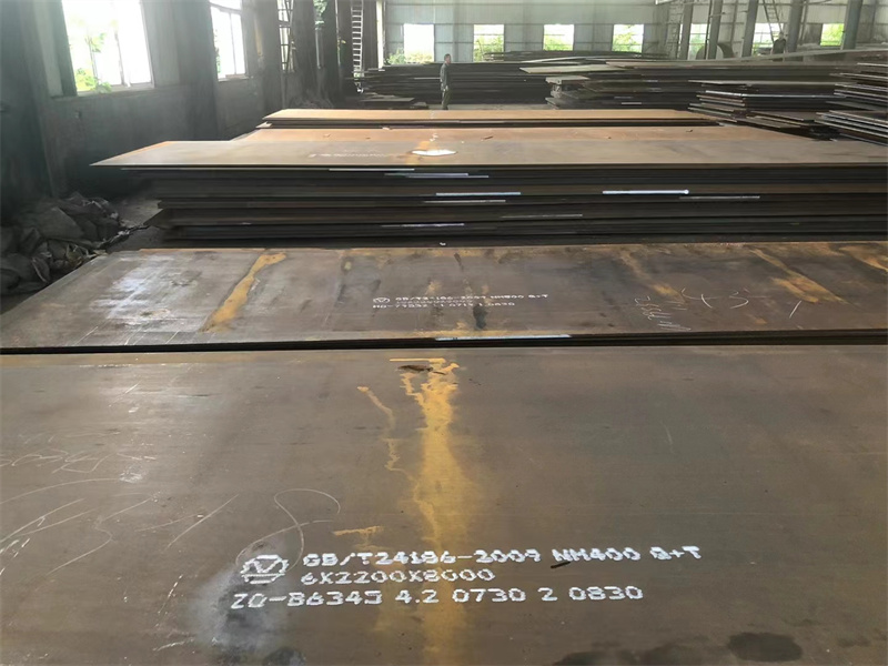 NM400耐磨板