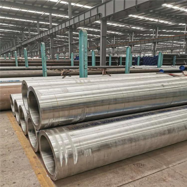 40Cr合金无缝钢管